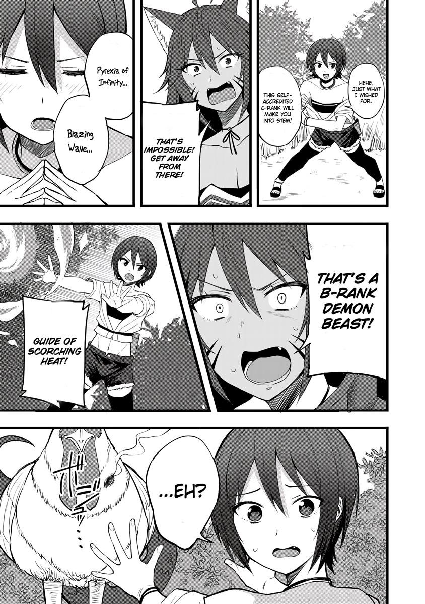 Is The Only Option a Slave Merchant? ~ Harem? What is that, Is it tasty? ~ Chapter 14 - Page 18