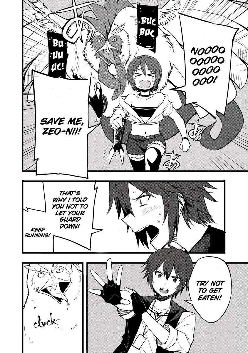 Is The Only Option a Slave Merchant? ~ Harem? What is that, Is it tasty? ~ Chapter 14 - Page 19