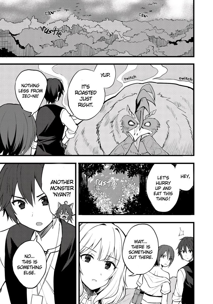 Is The Only Option a Slave Merchant? ~ Harem? What is that, Is it tasty? ~ Chapter 14 - Page 20