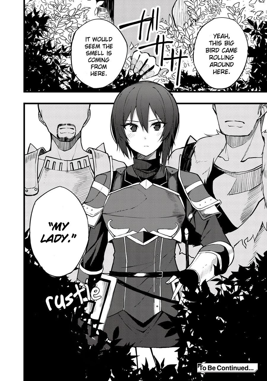 Is The Only Option a Slave Merchant? ~ Harem? What is that, Is it tasty? ~ Chapter 14 - Page 21