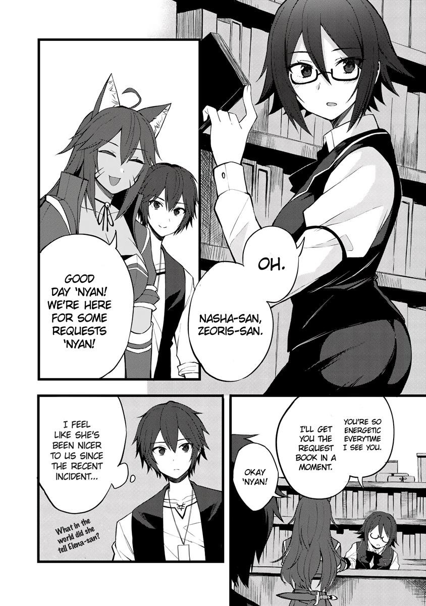 Is The Only Option a Slave Merchant? ~ Harem? What is that, Is it tasty? ~ Chapter 14 - Page 7