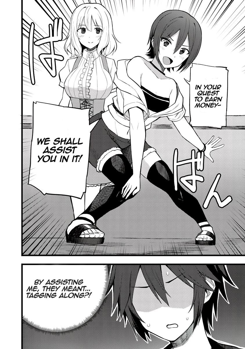 Is The Only Option a Slave Merchant? ~ Harem? What is that, Is it tasty? ~ Chapter 14 - Page 9