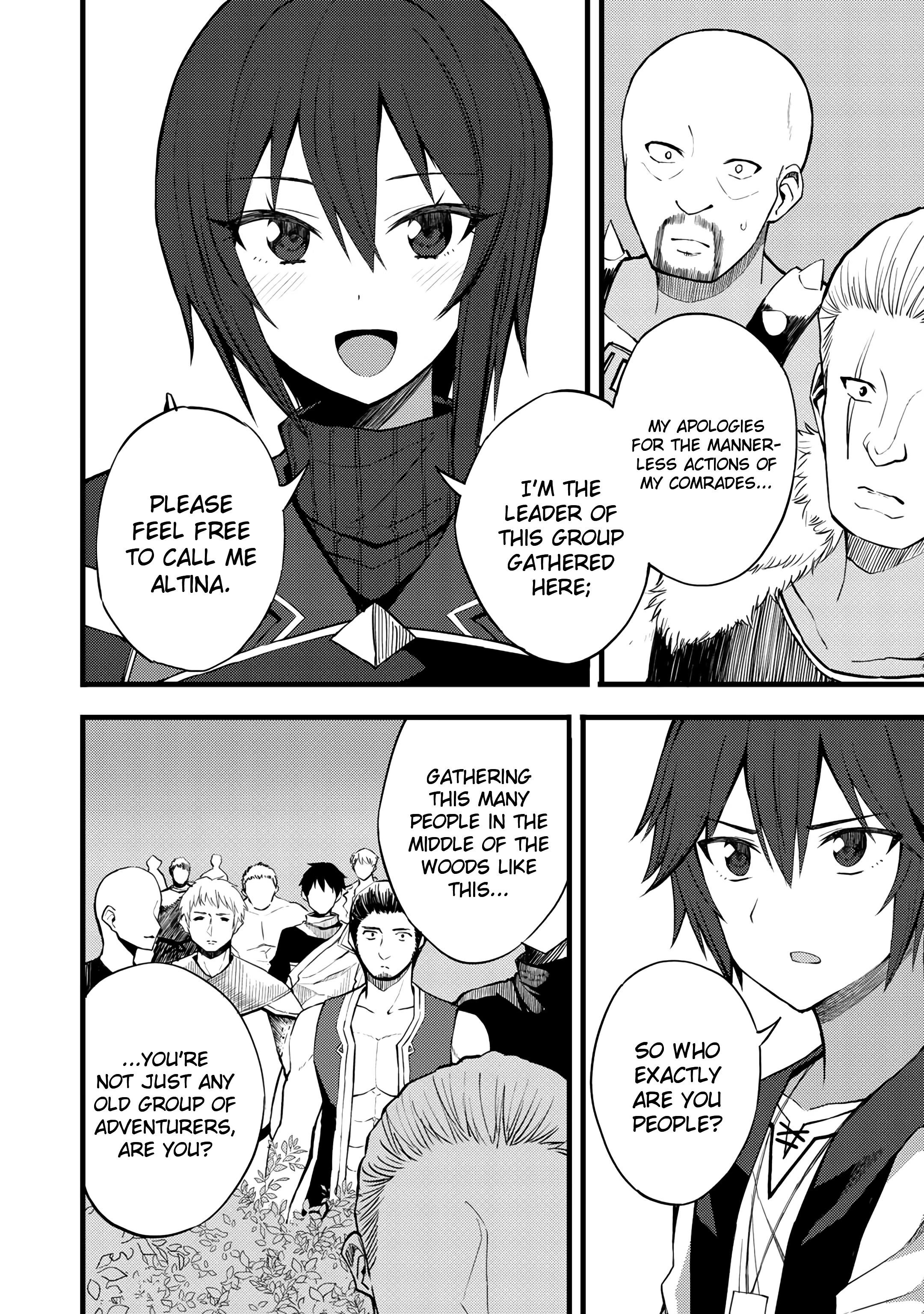 Is The Only Option a Slave Merchant? ~ Harem? What is that, Is it tasty? ~ Chapter 15 - Page 4