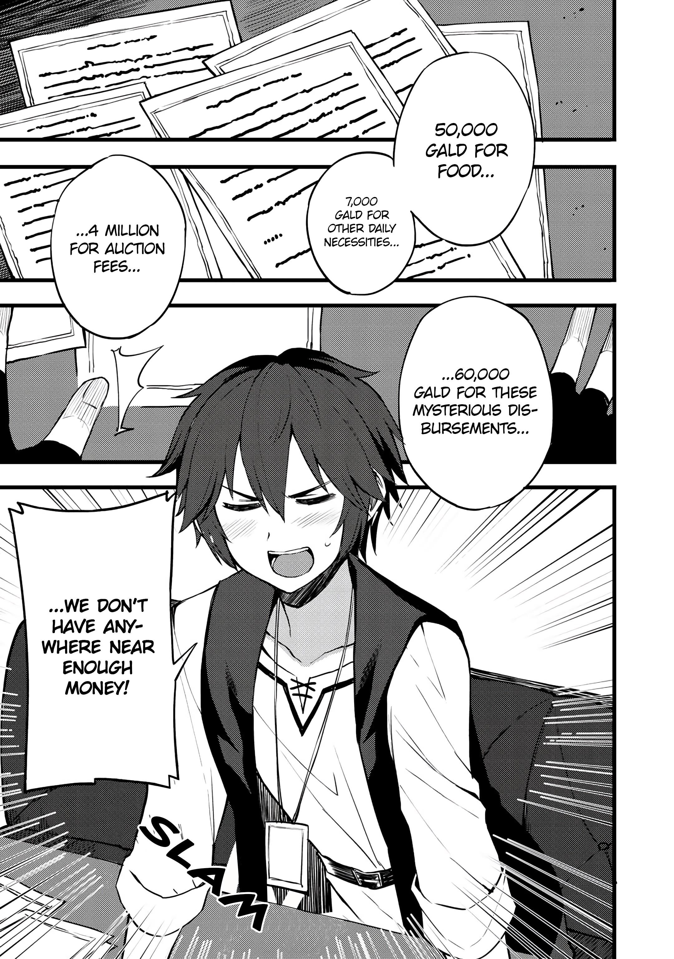 Is The Only Option a Slave Merchant? ~ Harem? What is that, Is it tasty? ~ Chapter 16 - Page 1