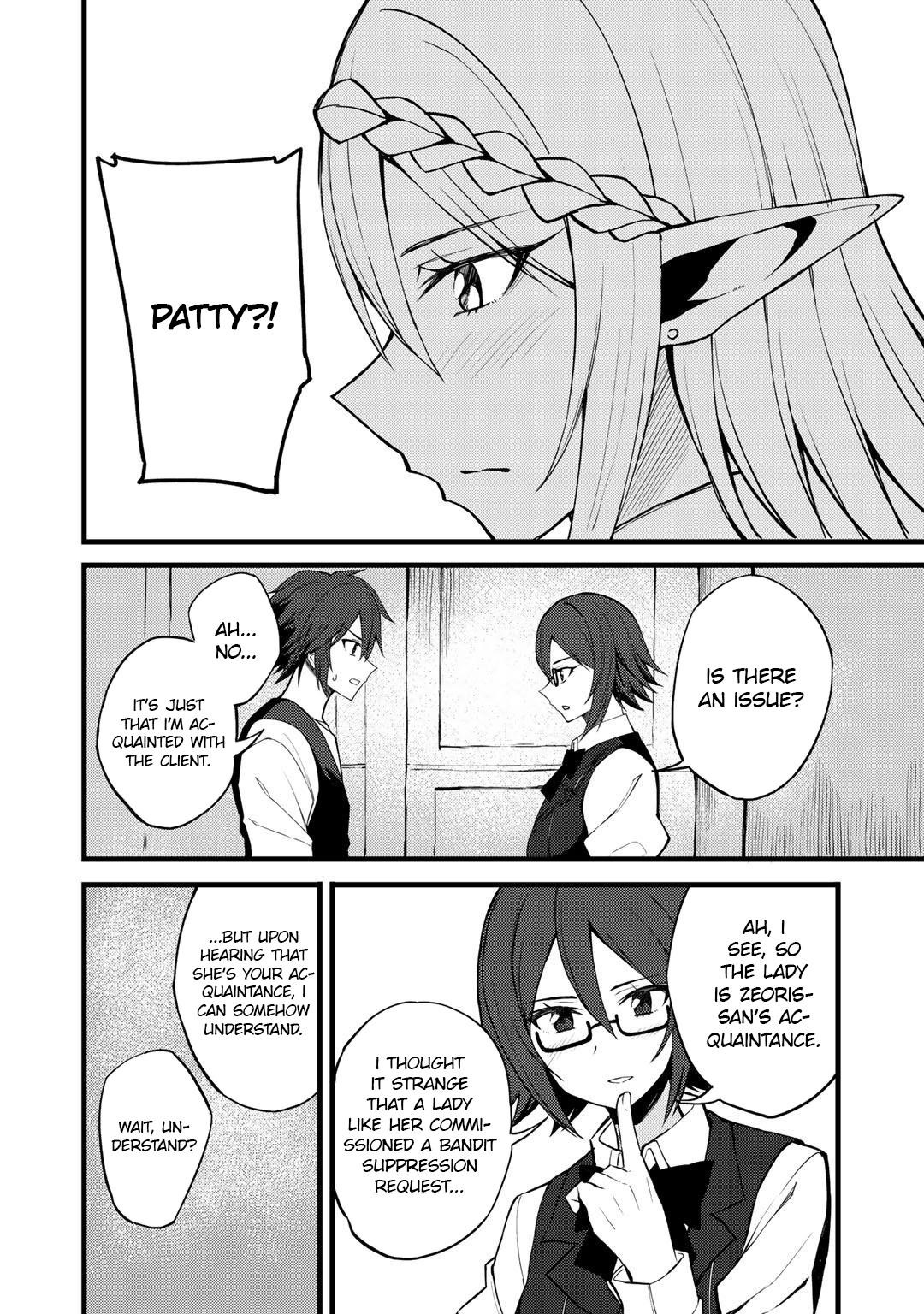 Is The Only Option a Slave Merchant? ~ Harem? What is that, Is it tasty? ~ Chapter 16 - Page 10