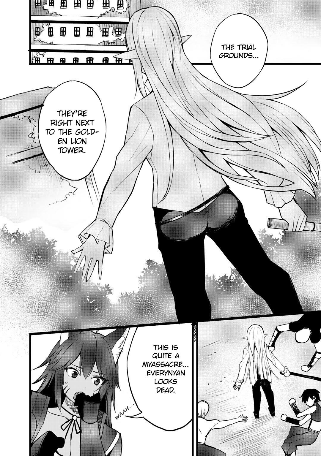 Is The Only Option a Slave Merchant? ~ Harem? What is that, Is it tasty? ~ Chapter 16 - Page 12