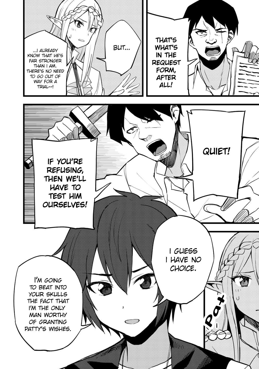 Is The Only Option a Slave Merchant? ~ Harem? What is that, Is it tasty? ~ Chapter 16 - Page 16