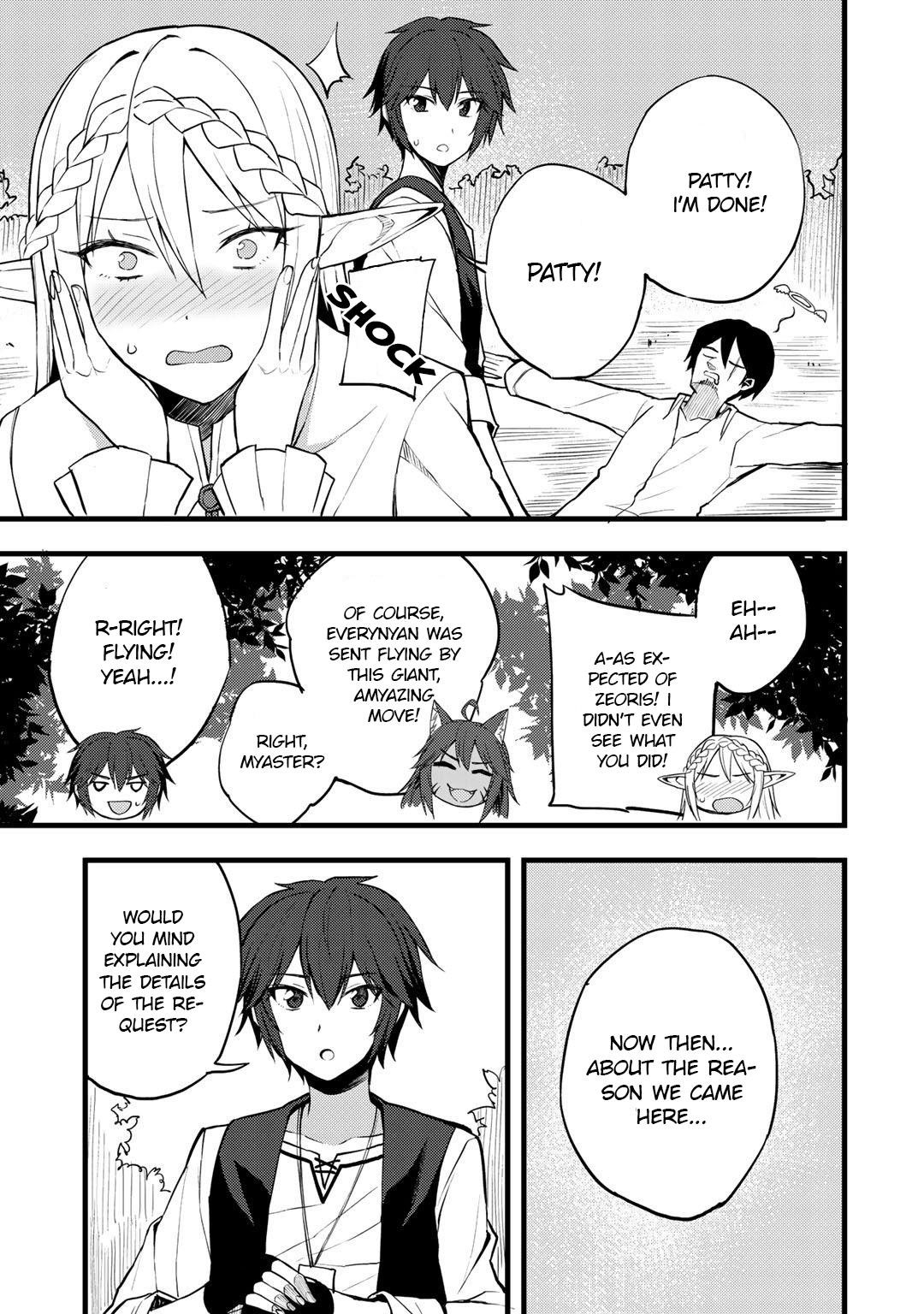 Is The Only Option a Slave Merchant? ~ Harem? What is that, Is it tasty? ~ Chapter 16 - Page 19