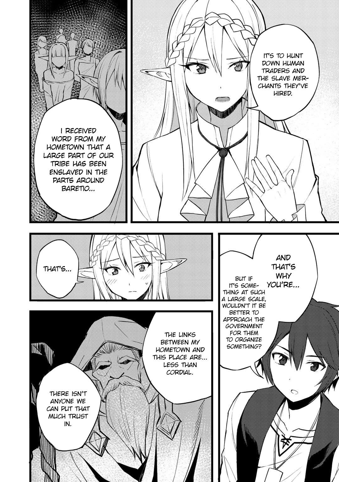 Is The Only Option a Slave Merchant? ~ Harem? What is that, Is it tasty? ~ Chapter 16 - Page 20