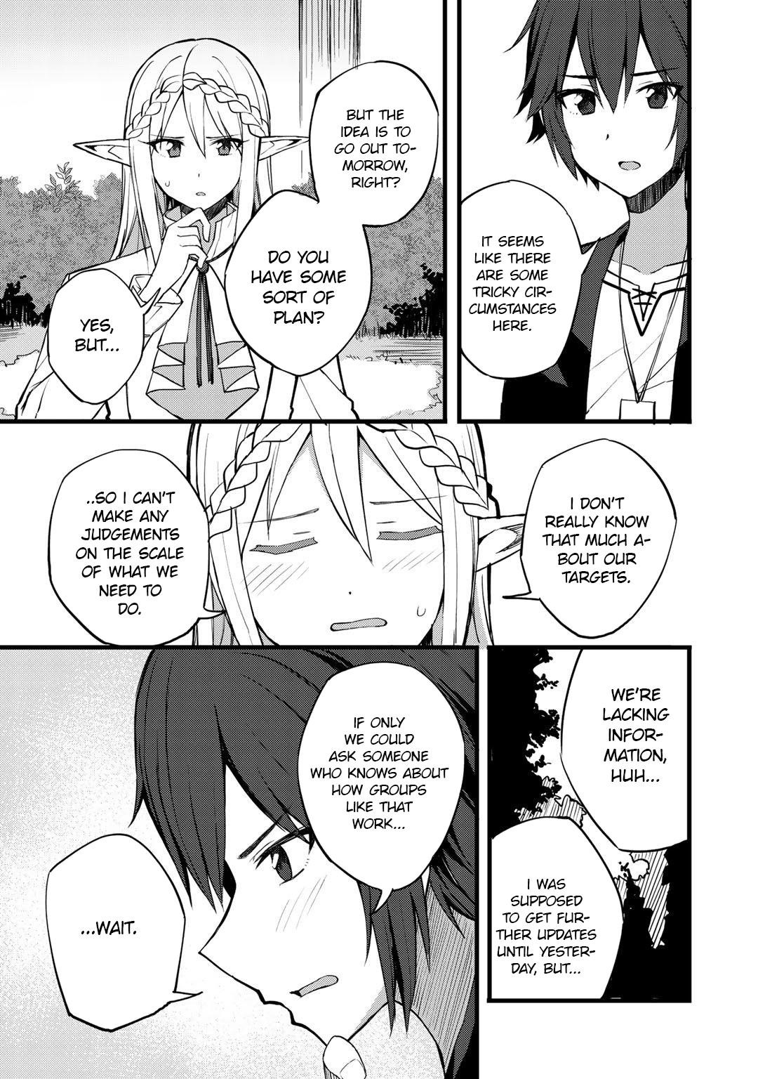 Is The Only Option a Slave Merchant? ~ Harem? What is that, Is it tasty? ~ Chapter 16 - Page 21