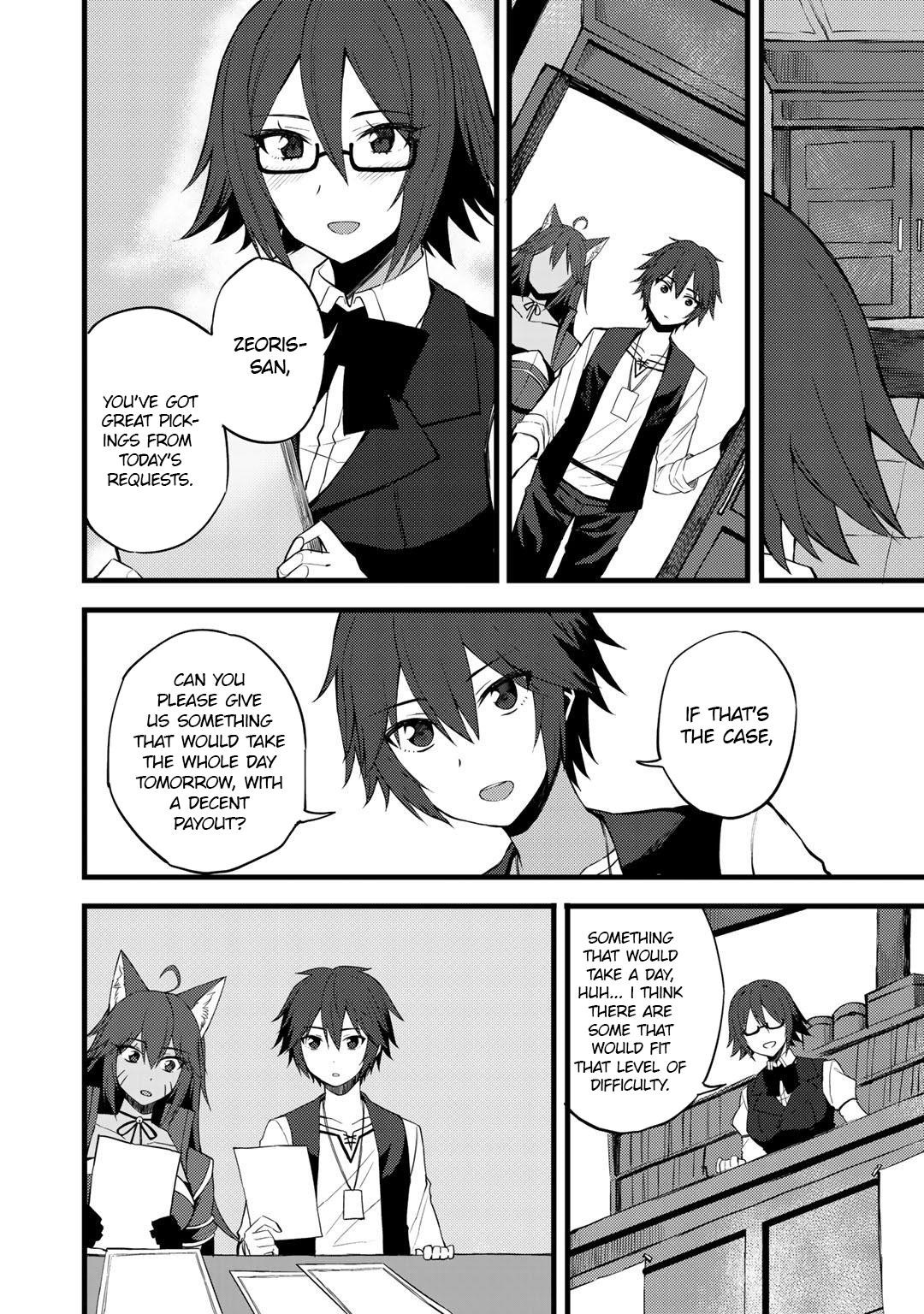 Is The Only Option a Slave Merchant? ~ Harem? What is that, Is it tasty? ~ Chapter 16 - Page 6