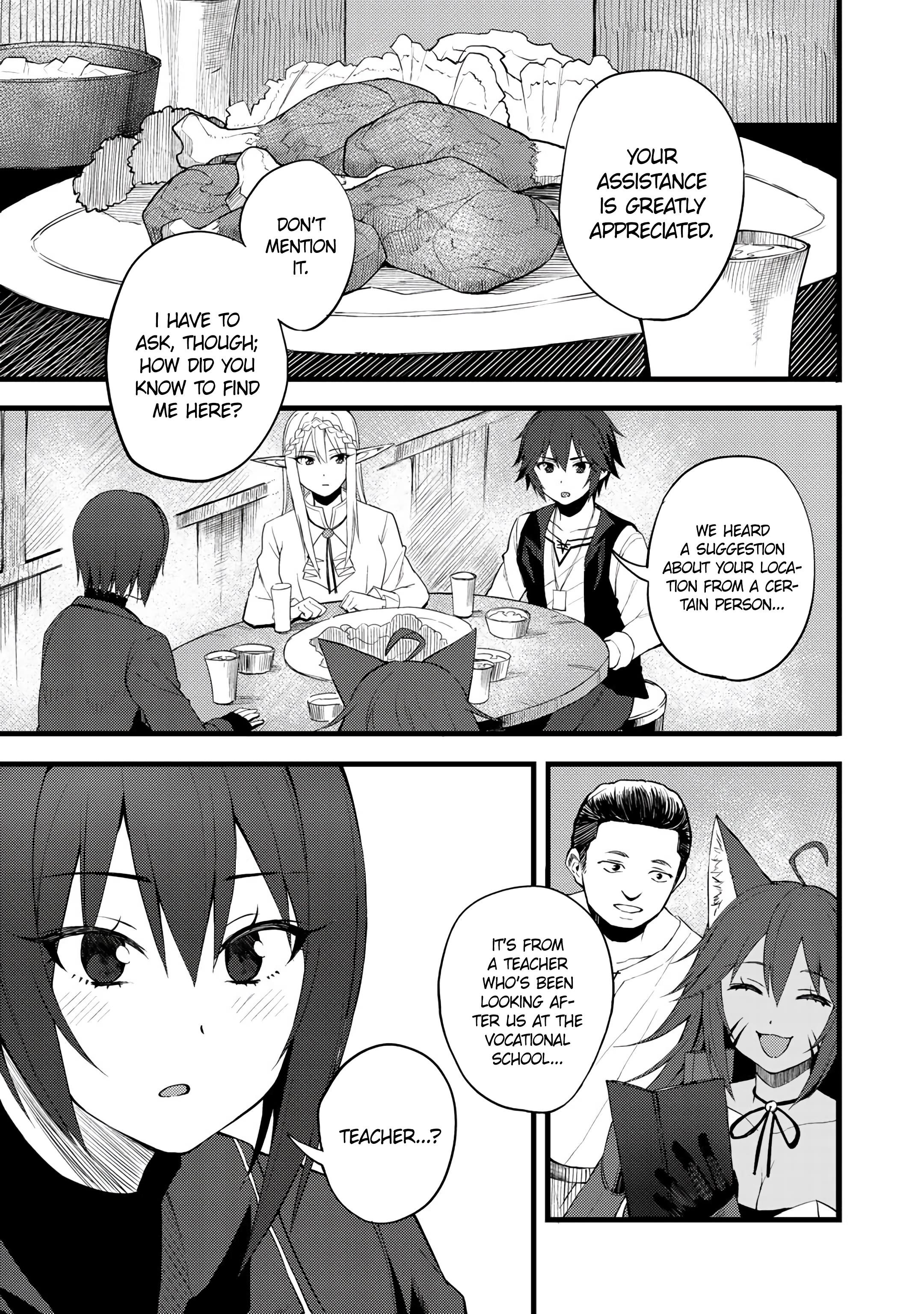 Is The Only Option a Slave Merchant? ~ Harem? What is that, Is it tasty? ~ Chapter 17 - Page 13