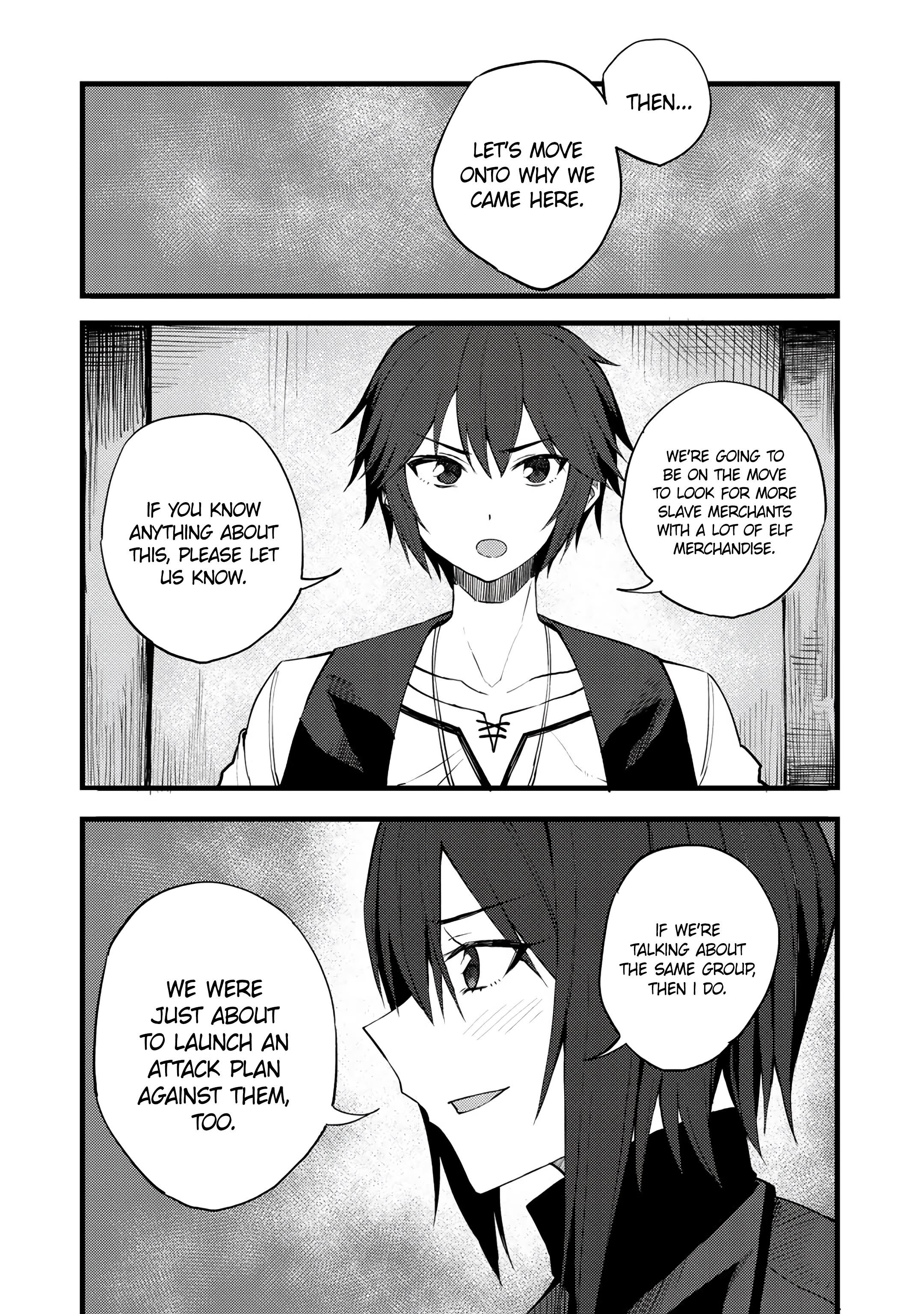 Is The Only Option a Slave Merchant? ~ Harem? What is that, Is it tasty? ~ Chapter 17 - Page 16
