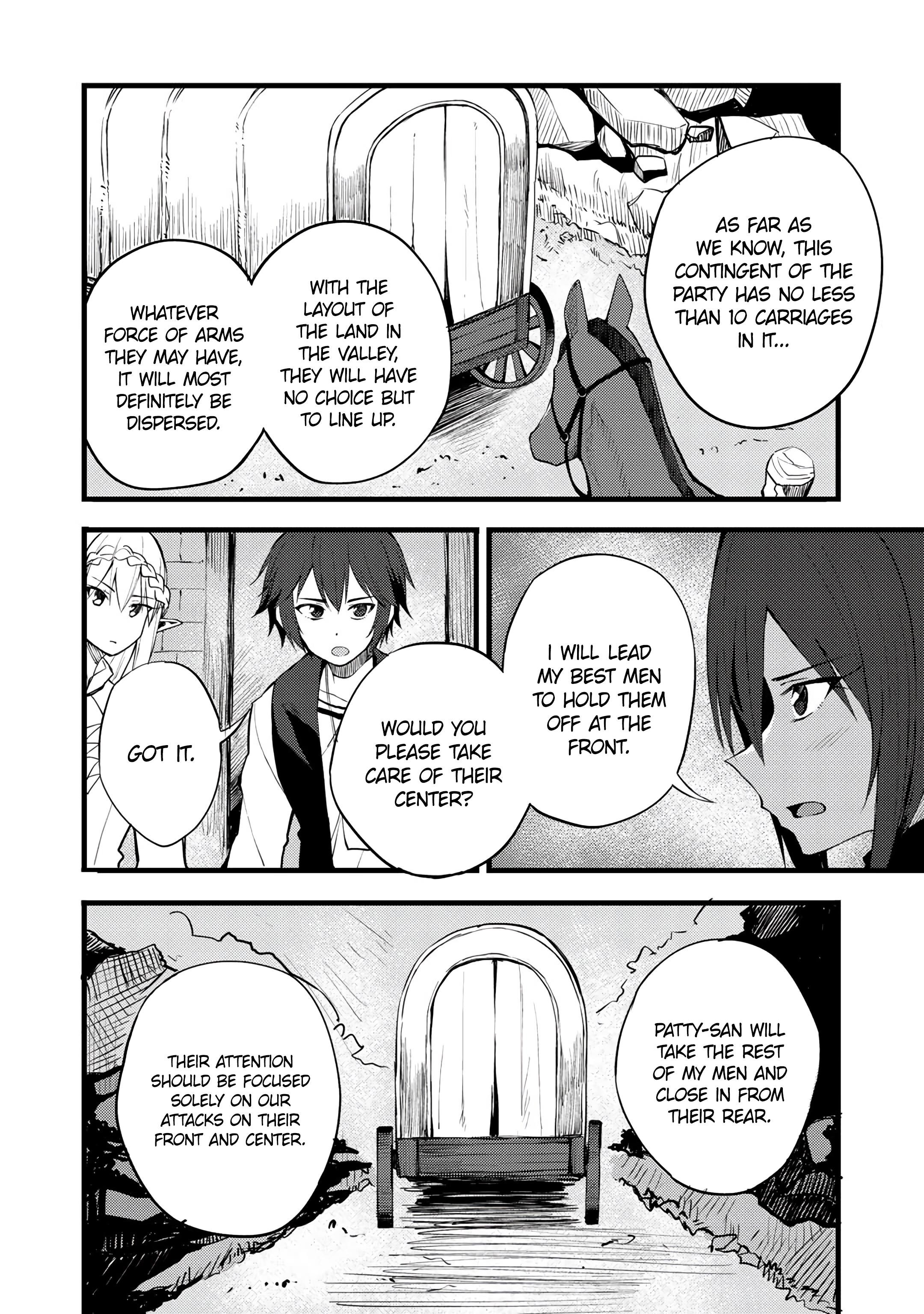 Is The Only Option a Slave Merchant? ~ Harem? What is that, Is it tasty? ~ Chapter 17 - Page 20