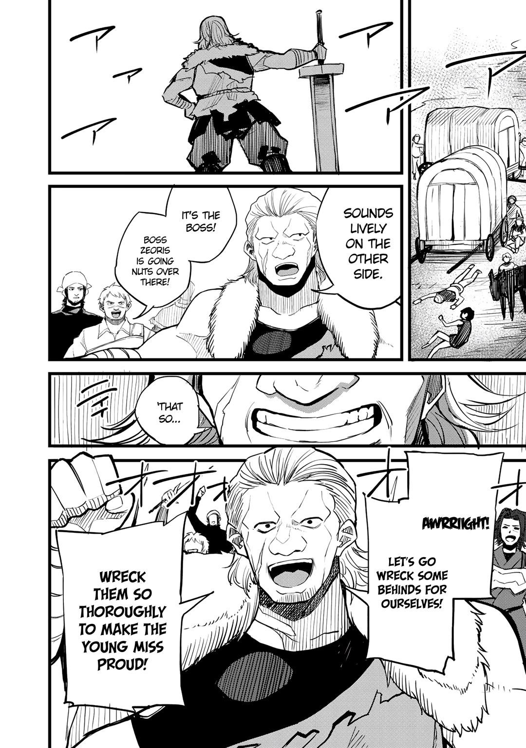 Is The Only Option a Slave Merchant? ~ Harem? What is that, Is it tasty? ~ Chapter 18 - Page 18