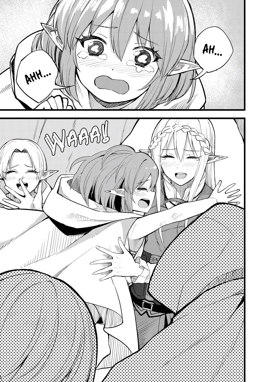 Is The Only Option a Slave Merchant? ~ Harem? What is that, Is it tasty? ~ Chapter 18 - Page 21