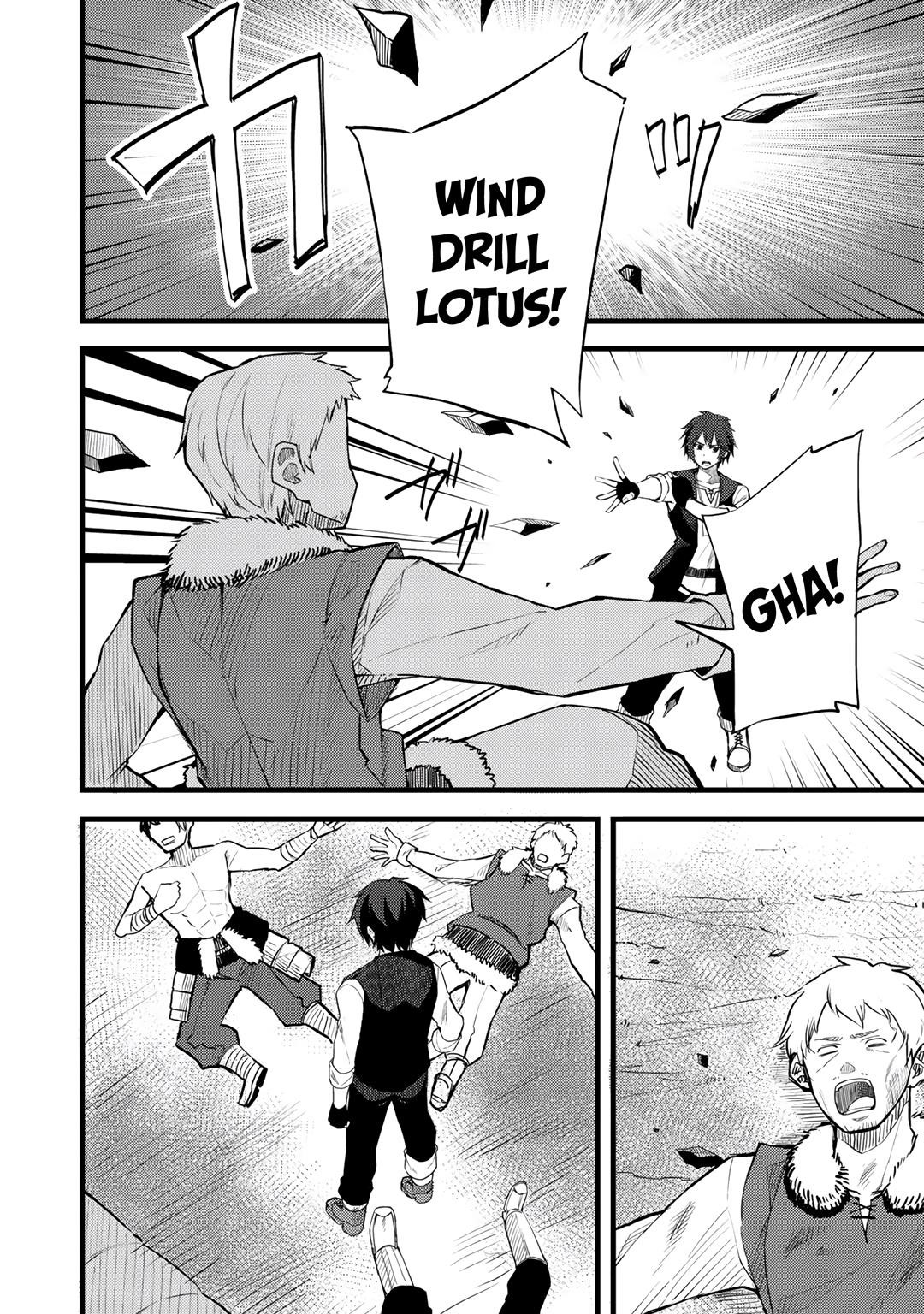 Is The Only Option a Slave Merchant? ~ Harem? What is that, Is it tasty? ~ Chapter 18 - Page 22