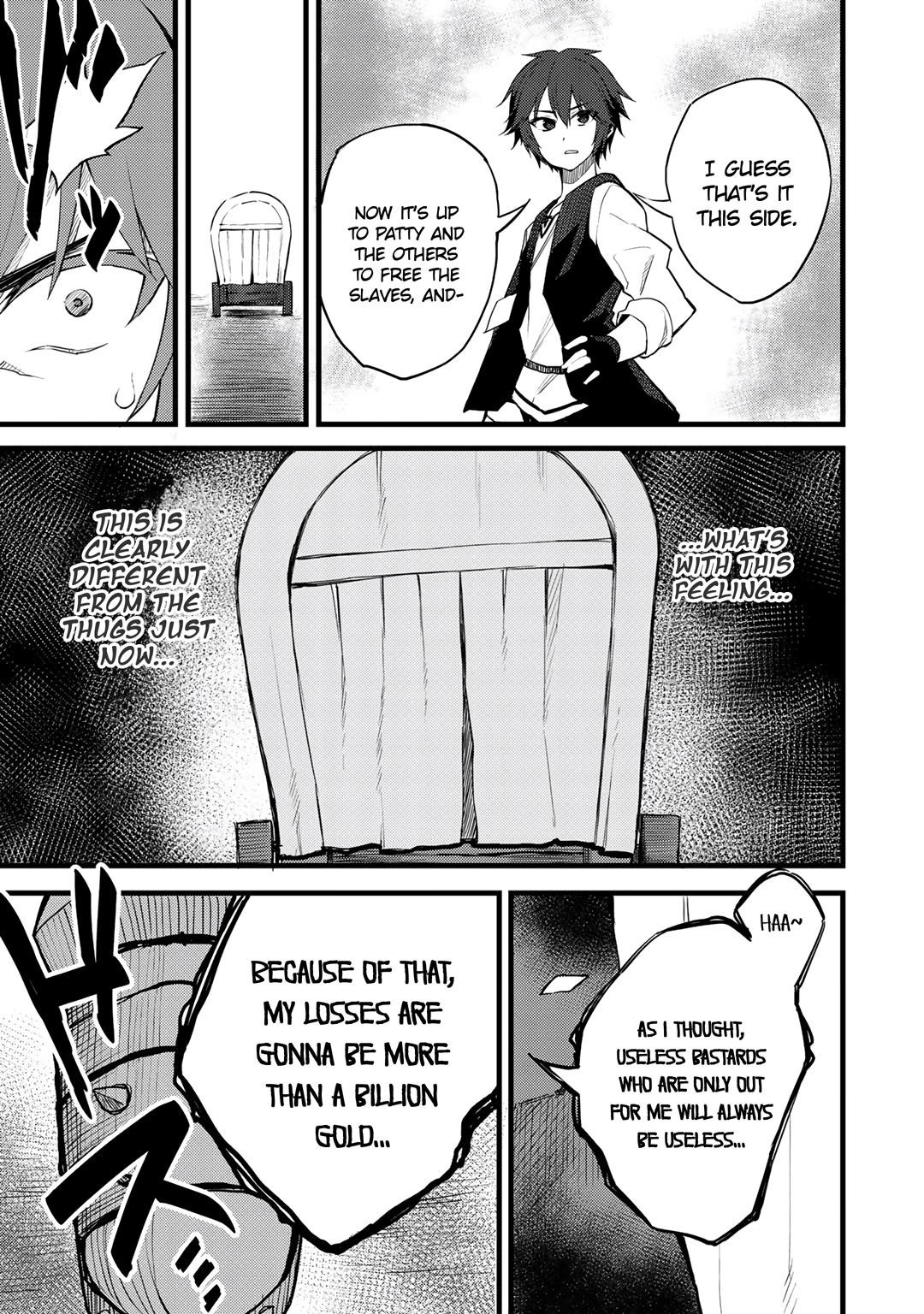 Is The Only Option a Slave Merchant? ~ Harem? What is that, Is it tasty? ~ Chapter 18 - Page 23