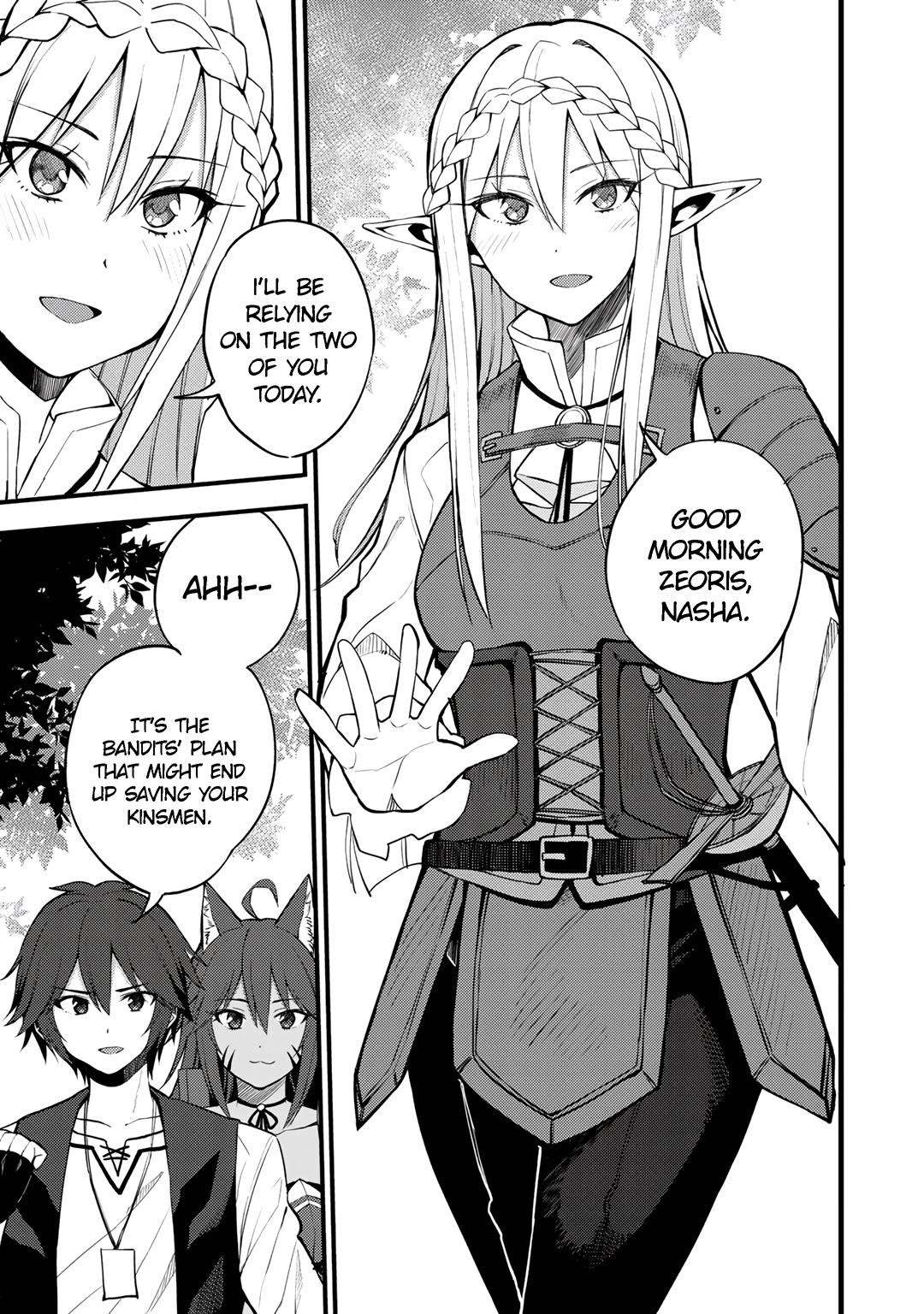 Is The Only Option a Slave Merchant? ~ Harem? What is that, Is it tasty? ~ Chapter 18 - Page 3