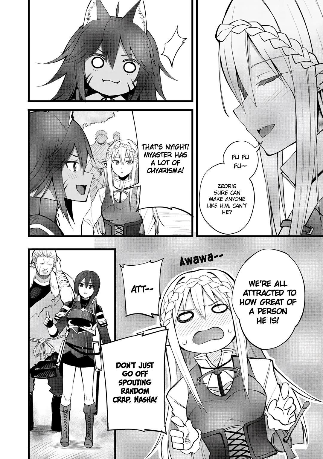 Is The Only Option a Slave Merchant? ~ Harem? What is that, Is it tasty? ~ Chapter 18 - Page 6