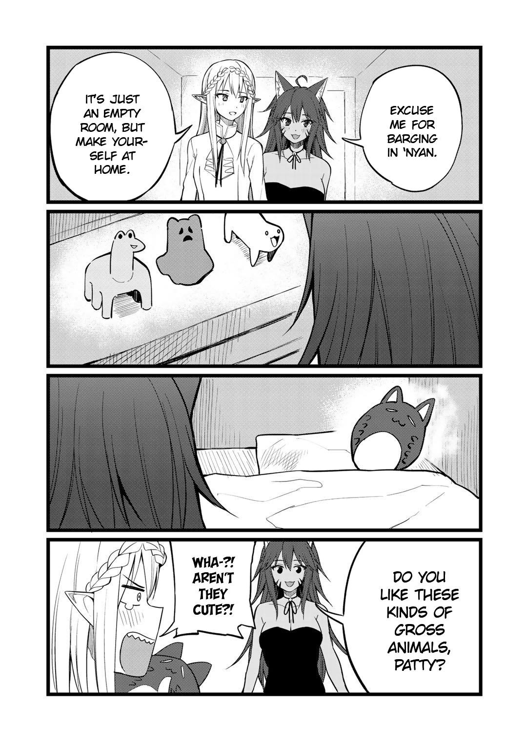 Is The Only Option a Slave Merchant? ~ Harem? What is that, Is it tasty? ~ Chapter 19.5 - Page 3