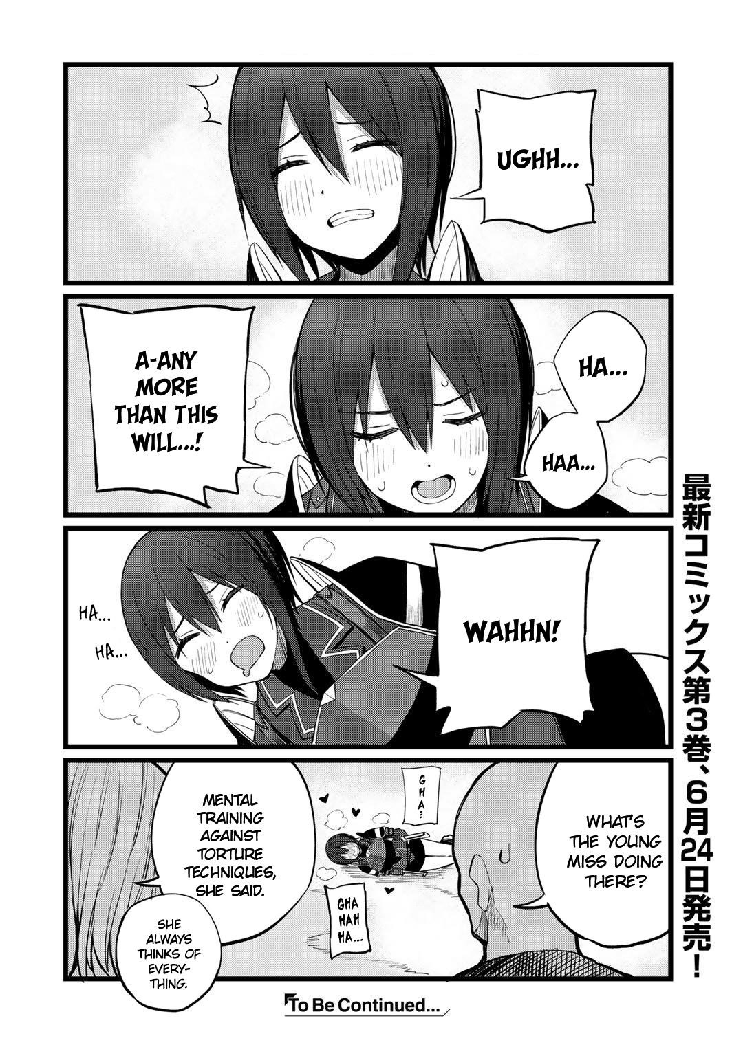 Is The Only Option a Slave Merchant? ~ Harem? What is that, Is it tasty? ~ Chapter 19.5 - Page 4