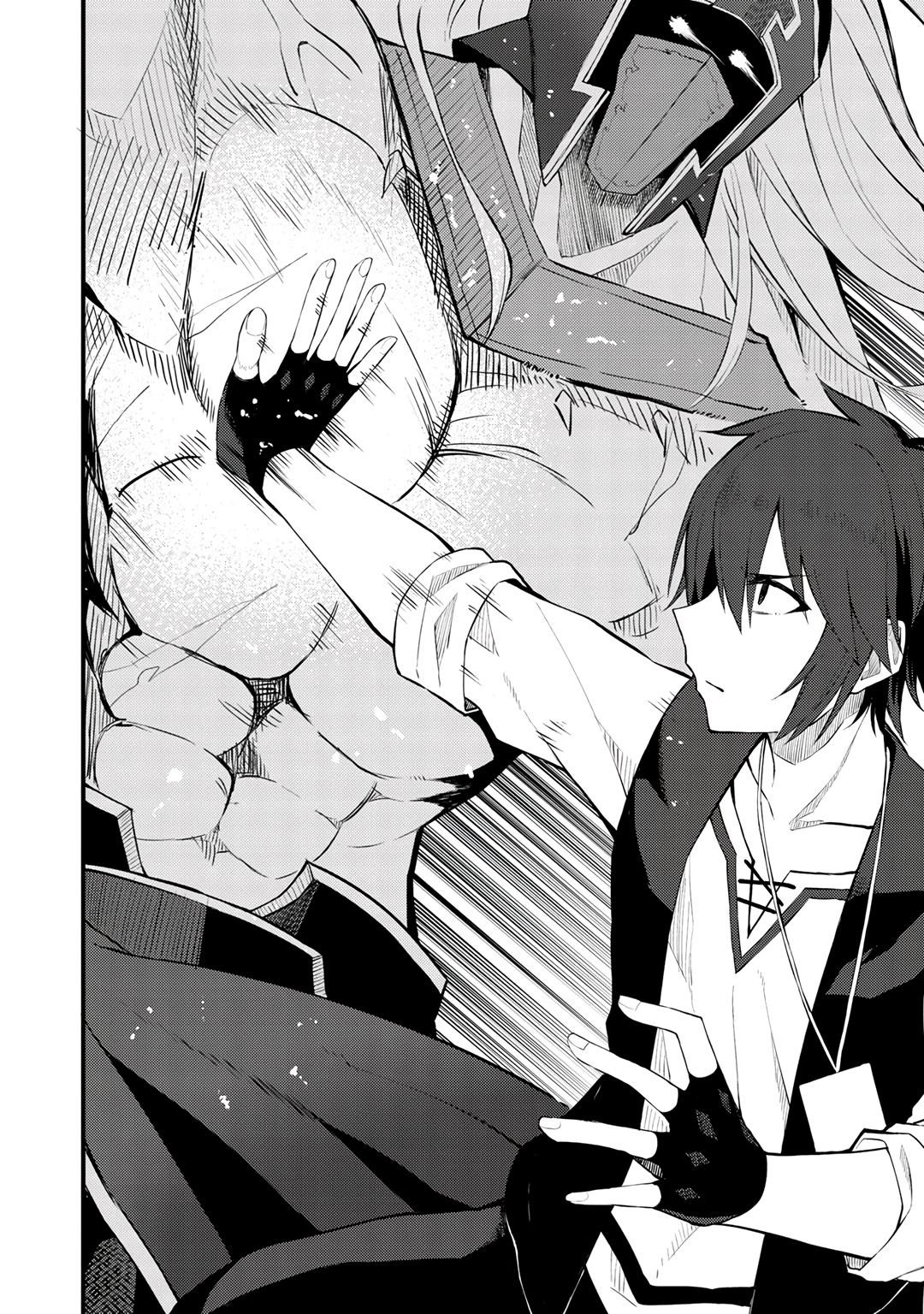 Is The Only Option a Slave Merchant? ~ Harem? What is that, Is it tasty? ~ Chapter 19 - Page 10