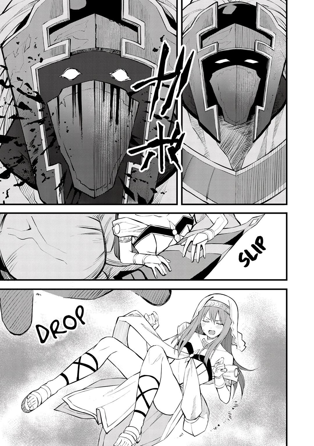 Is The Only Option a Slave Merchant? ~ Harem? What is that, Is it tasty? ~ Chapter 19 - Page 11