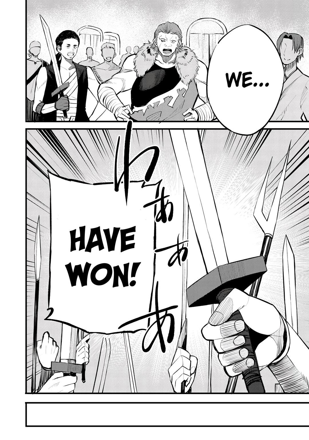 Is The Only Option a Slave Merchant? ~ Harem? What is that, Is it tasty? ~ Chapter 19 - Page 14