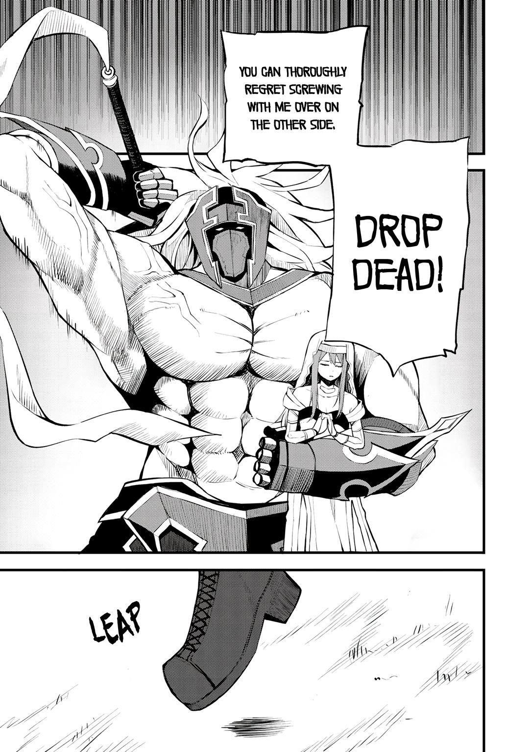 Is The Only Option a Slave Merchant? ~ Harem? What is that, Is it tasty? ~ Chapter 19 - Page 9