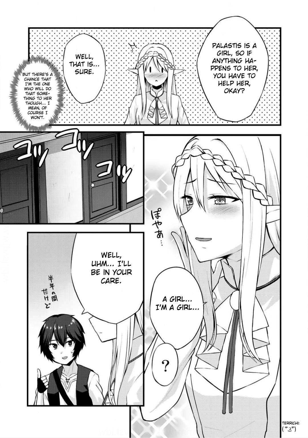 Is The Only Option a Slave Merchant? ~ Harem? What is that, Is it tasty? ~ Chapter 2 - Page 14