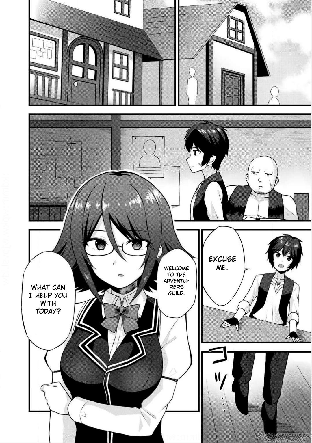 Is The Only Option a Slave Merchant? ~ Harem? What is that, Is it tasty? ~ Chapter 2 - Page 17