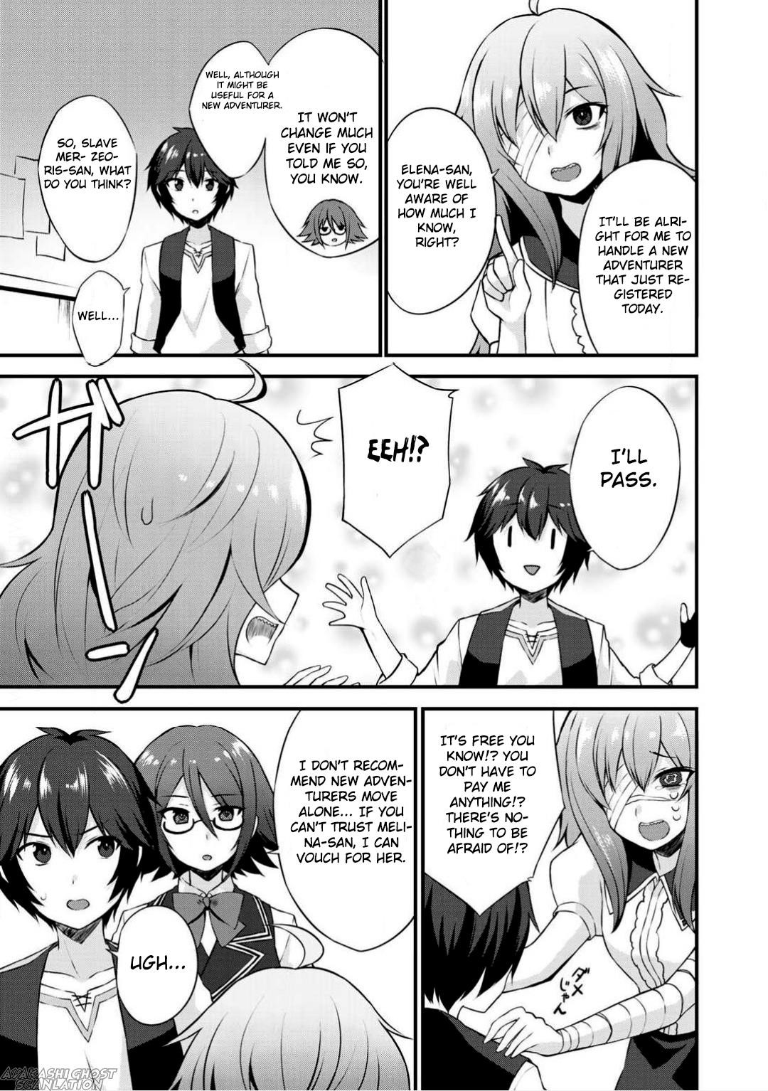 Is The Only Option a Slave Merchant? ~ Harem? What is that, Is it tasty? ~ Chapter 2 - Page 22