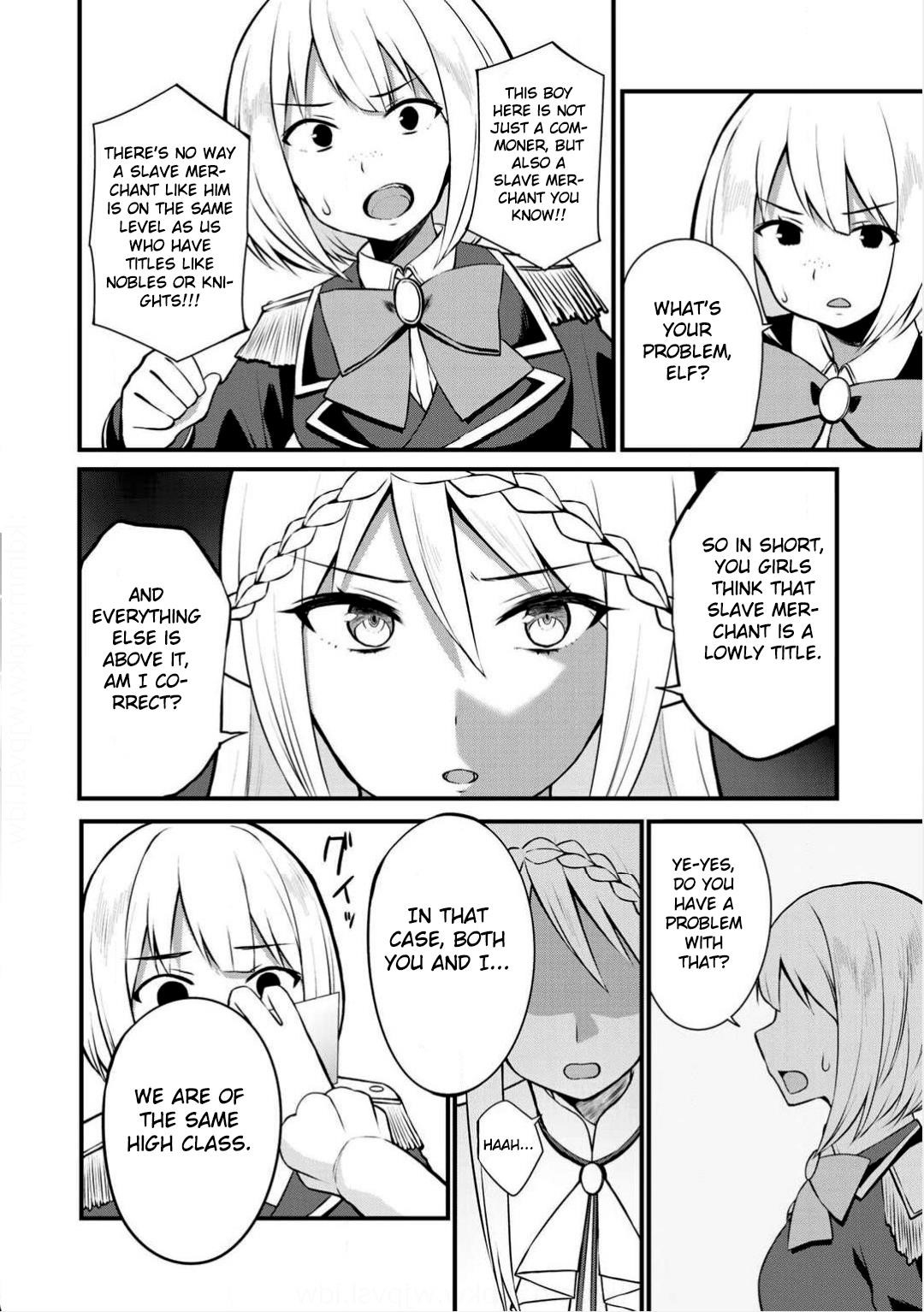 Is The Only Option a Slave Merchant? ~ Harem? What is that, Is it tasty? ~ Chapter 2 - Page 5