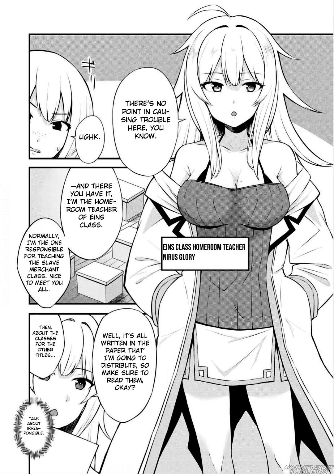 Is The Only Option a Slave Merchant? ~ Harem? What is that, Is it tasty? ~ Chapter 2 - Page 7