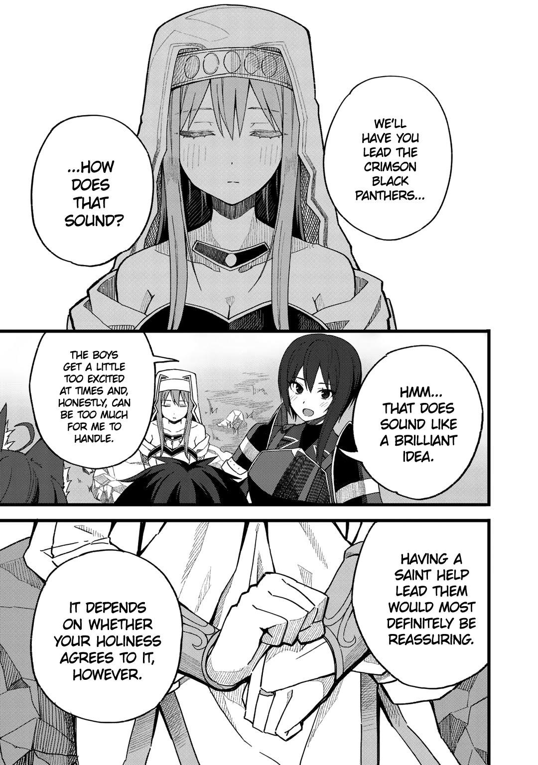 Is The Only Option a Slave Merchant? ~ Harem? What is that, Is it tasty? ~ Chapter 20 - Page 9
