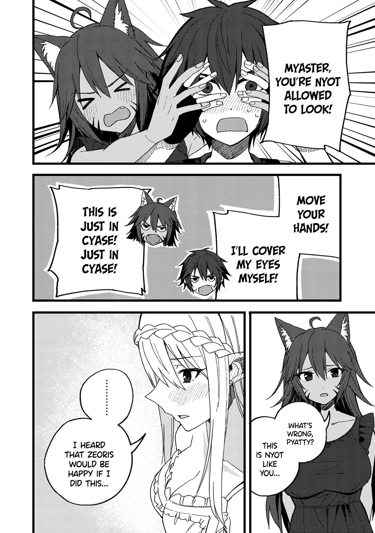 Is The Only Option a Slave Merchant? ~ Harem? What is that, Is it tasty? ~ Chapter 21 - Page 18