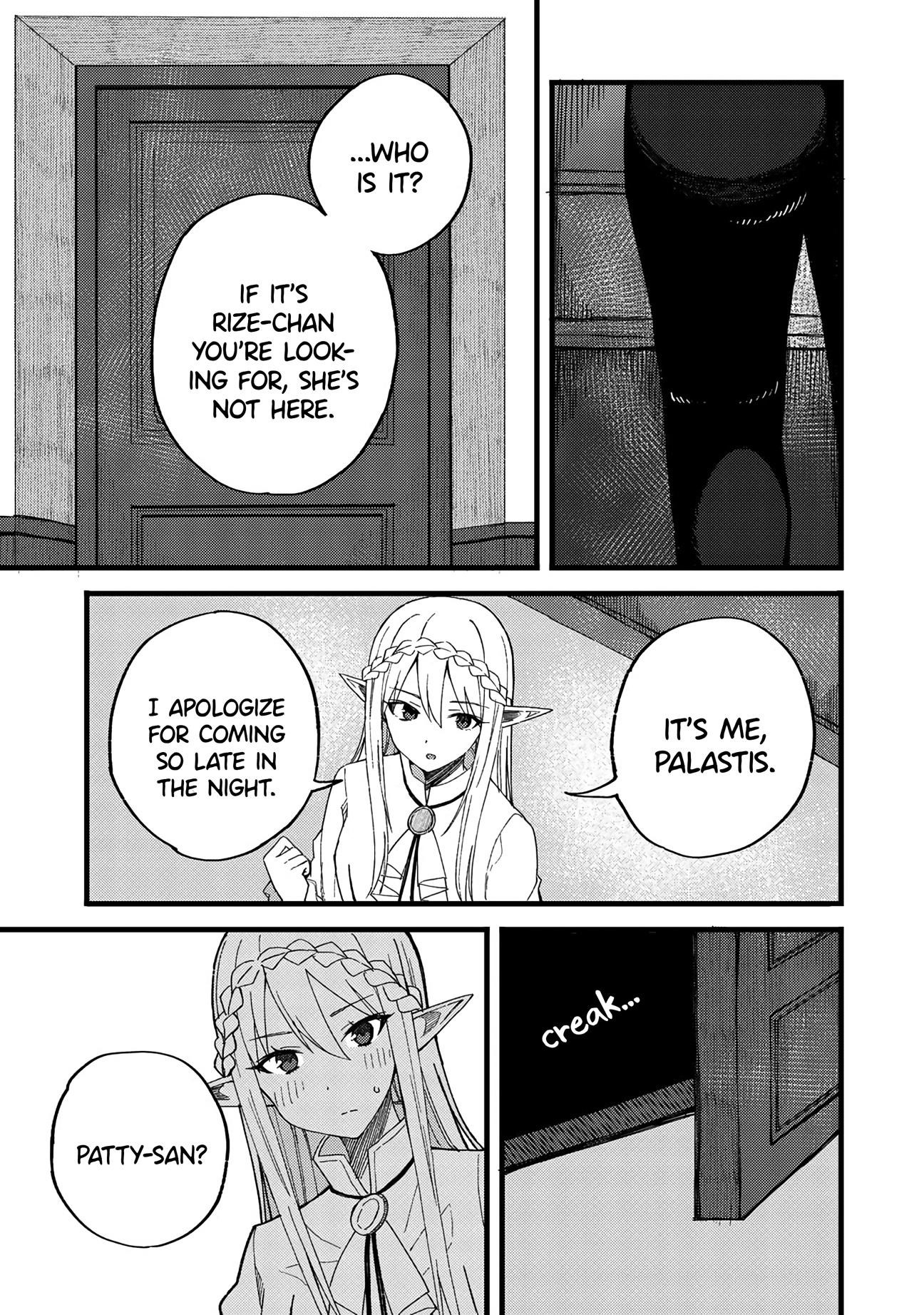 Is The Only Option a Slave Merchant? ~ Harem? What is that, Is it tasty? ~ Chapter 21 - Page 3