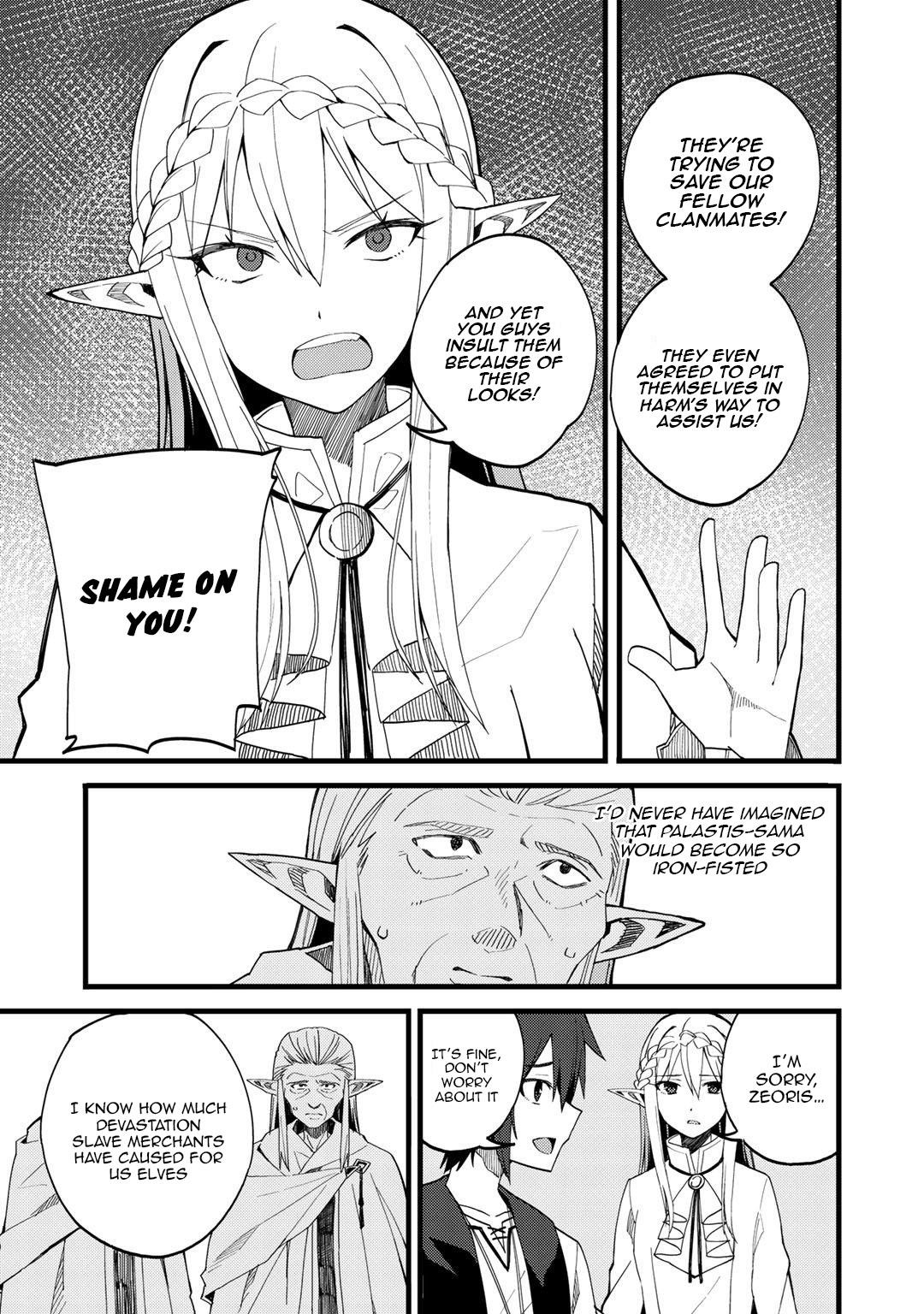 Is The Only Option a Slave Merchant? ~ Harem? What is that, Is it tasty? ~ Chapter 22 - Page 13