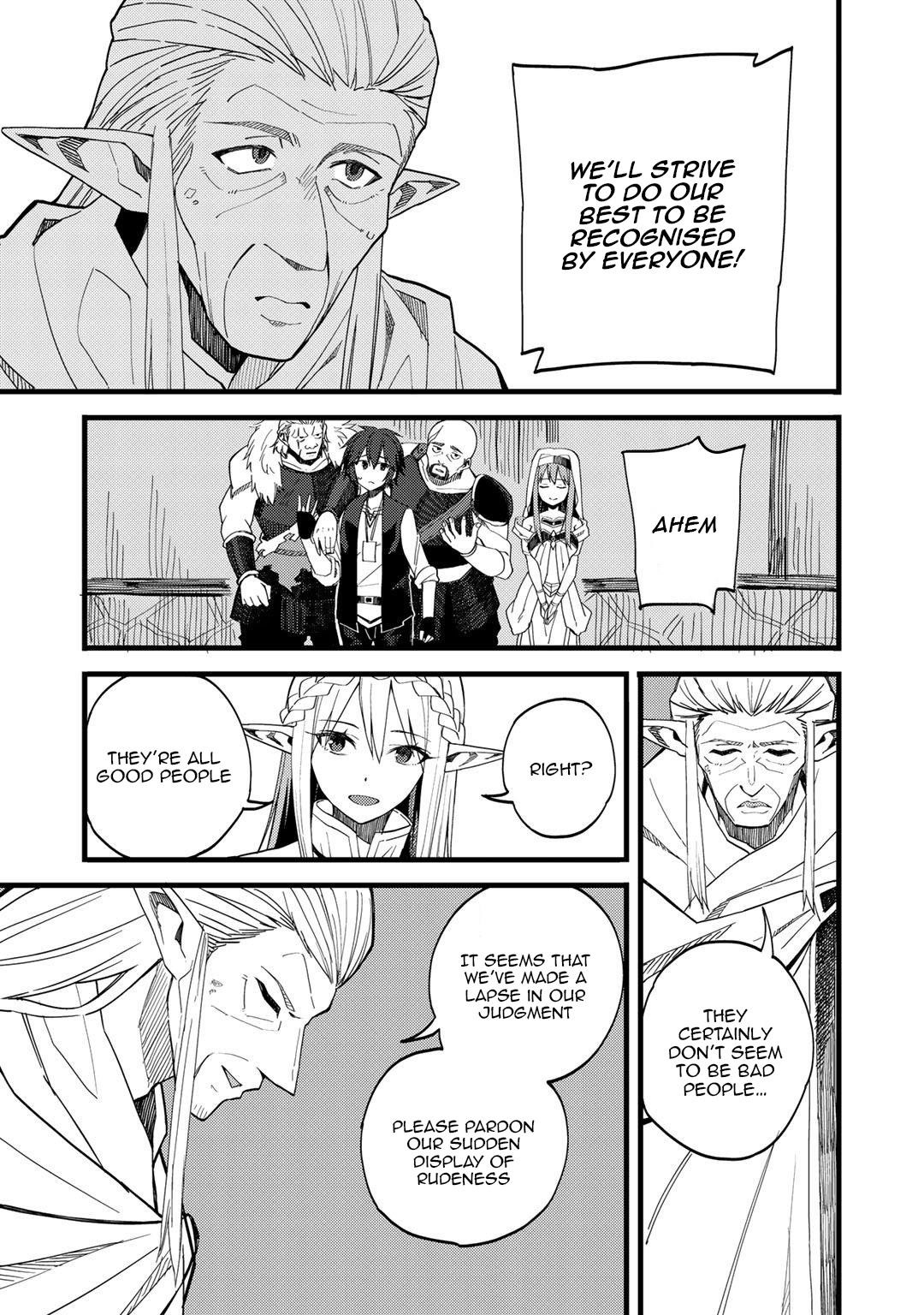 Is The Only Option a Slave Merchant? ~ Harem? What is that, Is it tasty? ~ Chapter 22 - Page 15