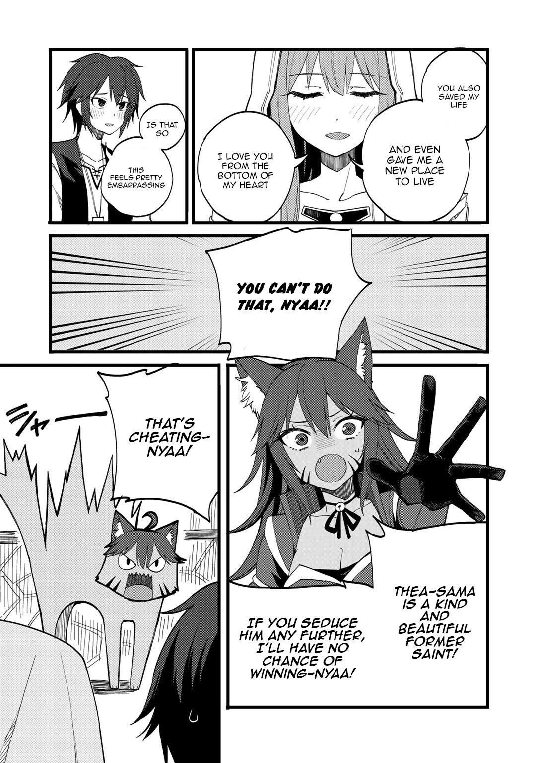 Is The Only Option a Slave Merchant? ~ Harem? What is that, Is it tasty? ~ Chapter 22 - Page 17