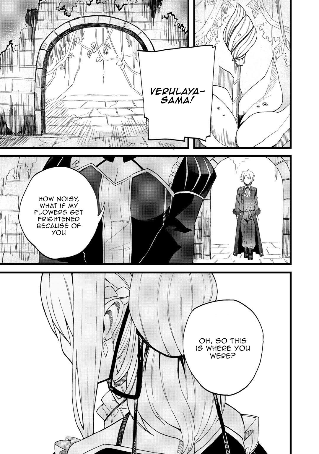 Is The Only Option a Slave Merchant? ~ Harem? What is that, Is it tasty? ~ Chapter 22 - Page 21