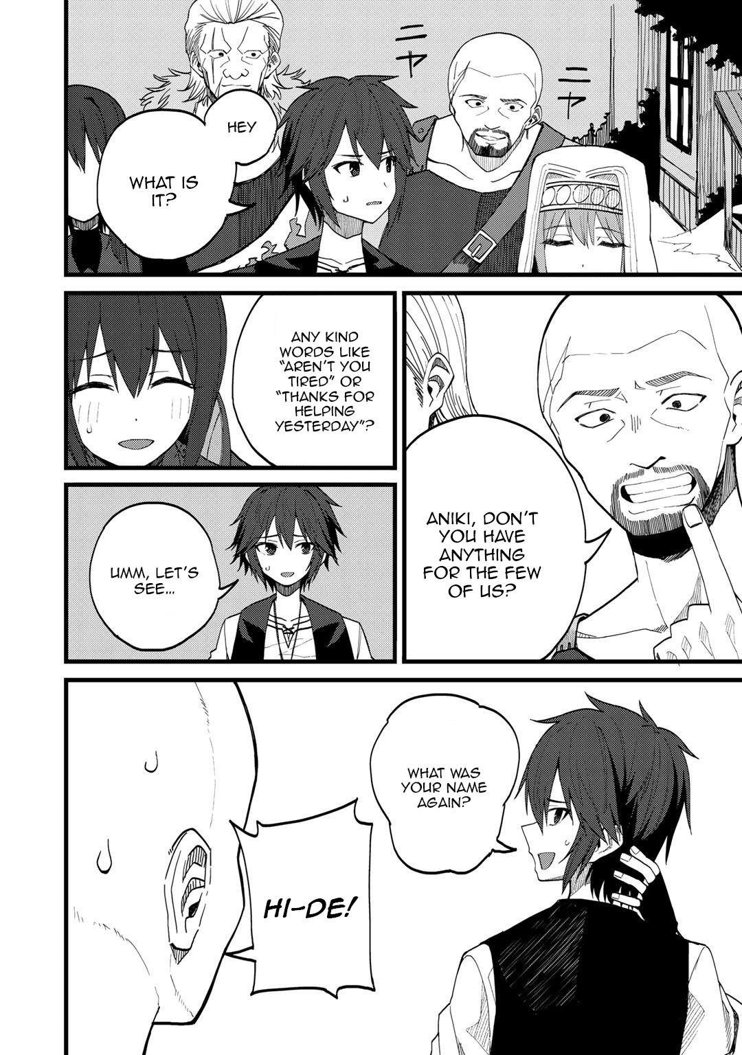Is The Only Option a Slave Merchant? ~ Harem? What is that, Is it tasty? ~ Chapter 22 - Page 4