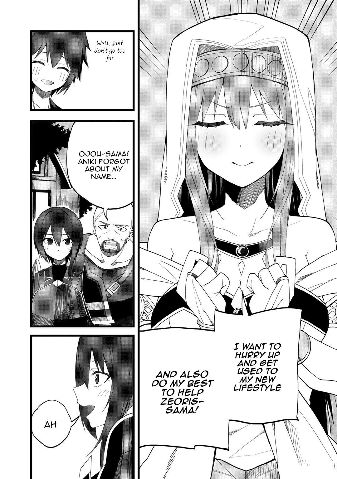 Is The Only Option a Slave Merchant? ~ Harem? What is that, Is it tasty? ~ Chapter 22 - Page 6