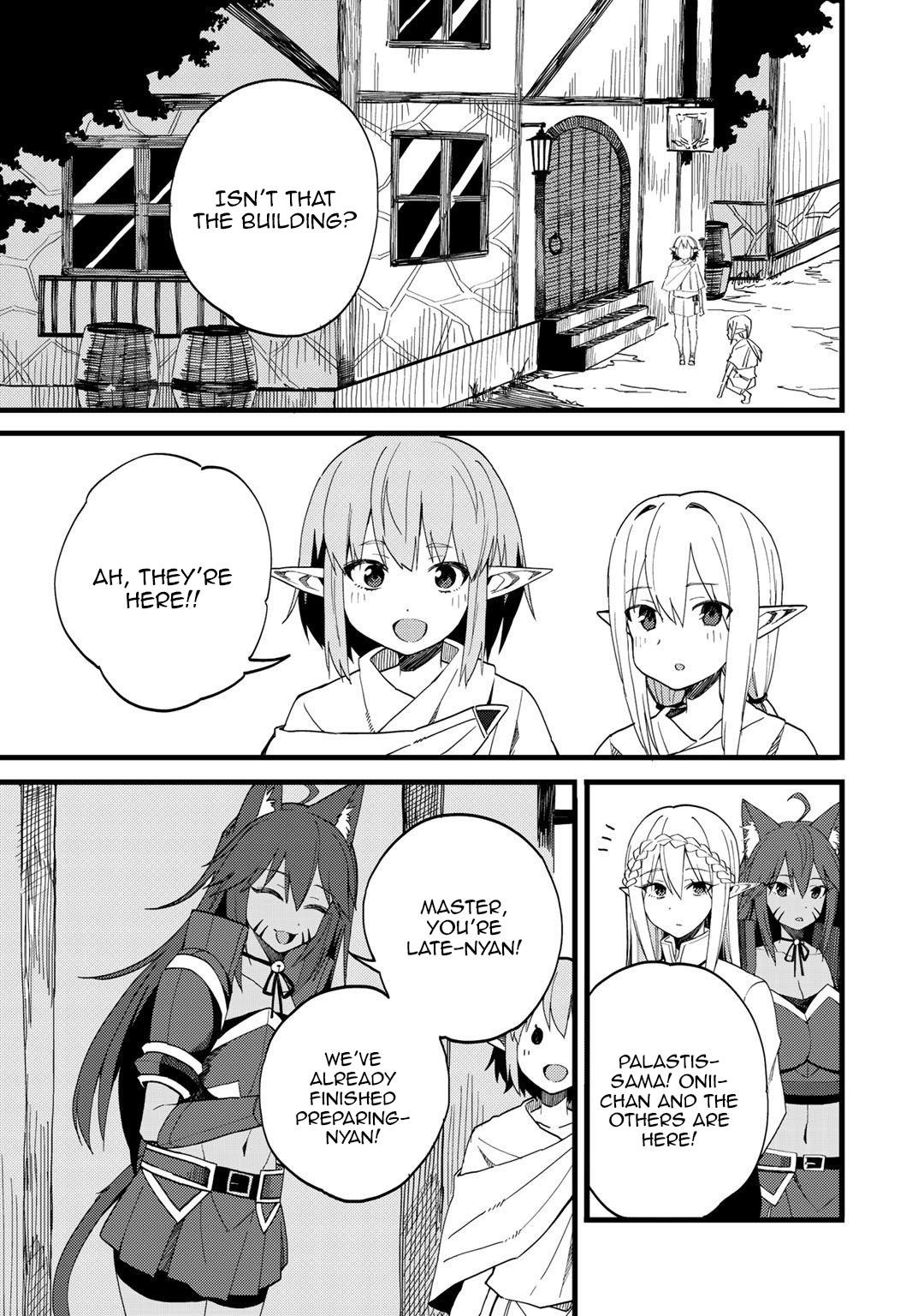 Is The Only Option a Slave Merchant? ~ Harem? What is that, Is it tasty? ~ Chapter 22 - Page 7