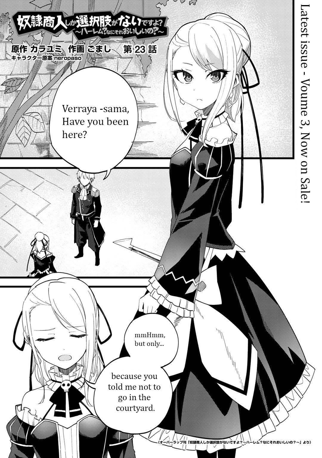 Is The Only Option a Slave Merchant? ~ Harem? What is that, Is it tasty? ~ Chapter 23 - Page 1