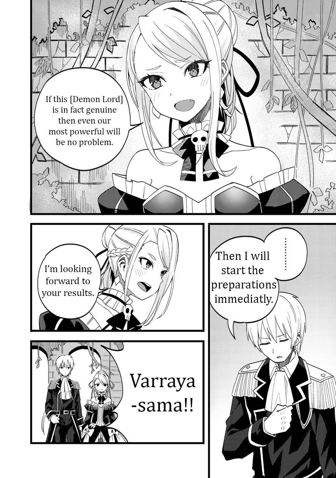 Is The Only Option a Slave Merchant? ~ Harem? What is that, Is it tasty? ~ Chapter 23 - Page 10