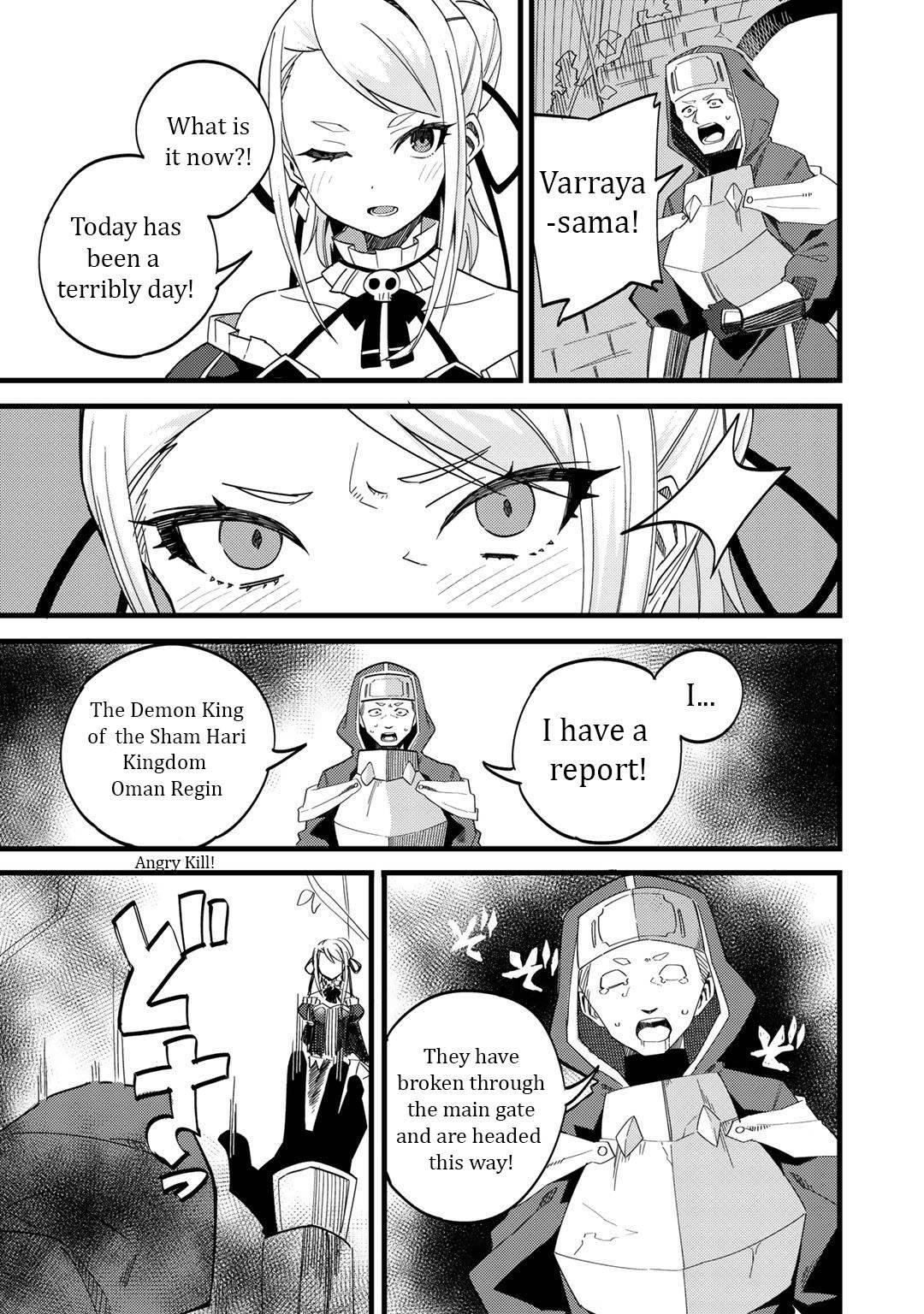 Is The Only Option a Slave Merchant? ~ Harem? What is that, Is it tasty? ~ Chapter 23 - Page 11