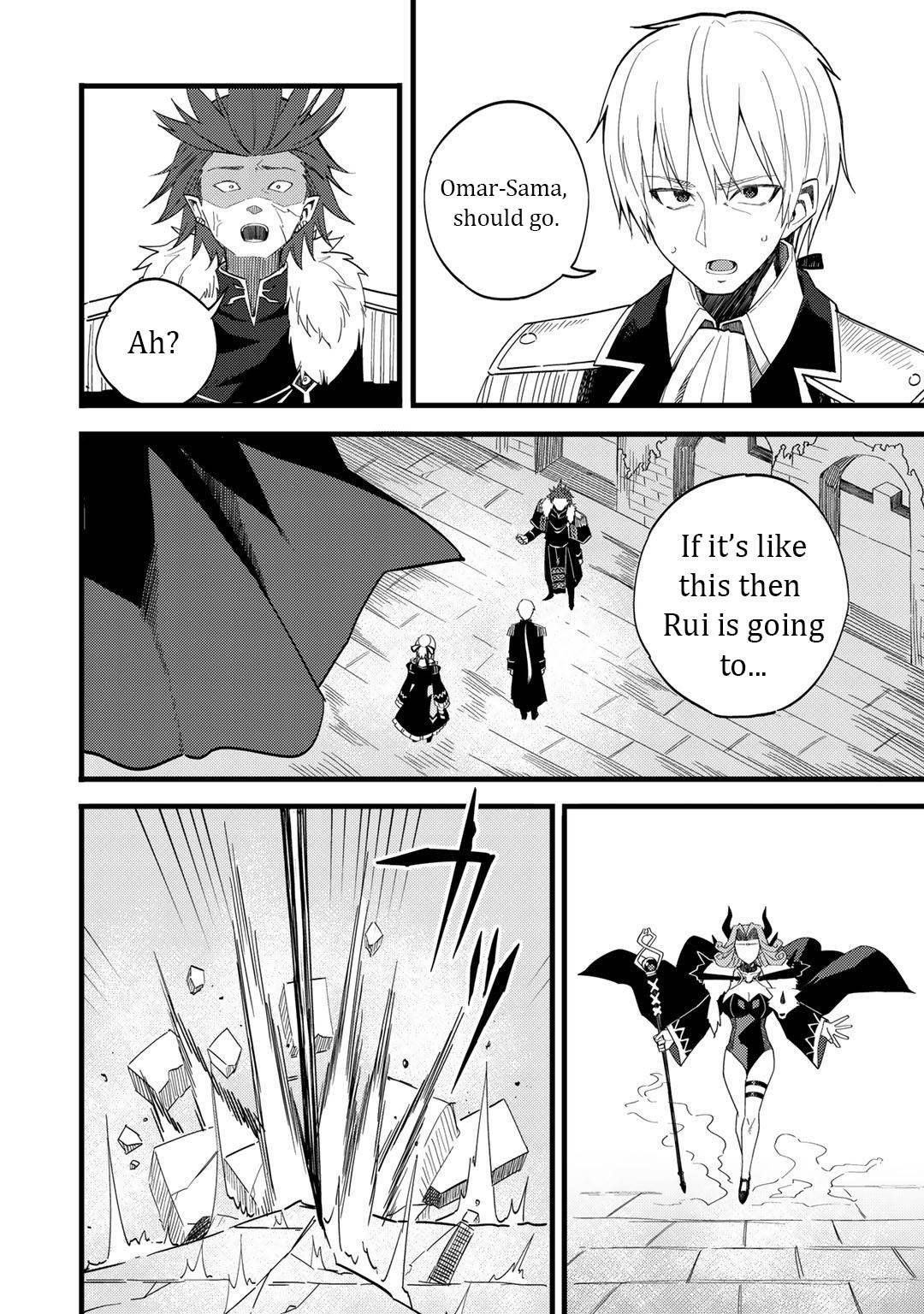 Is The Only Option a Slave Merchant? ~ Harem? What is that, Is it tasty? ~ Chapter 23 - Page 14