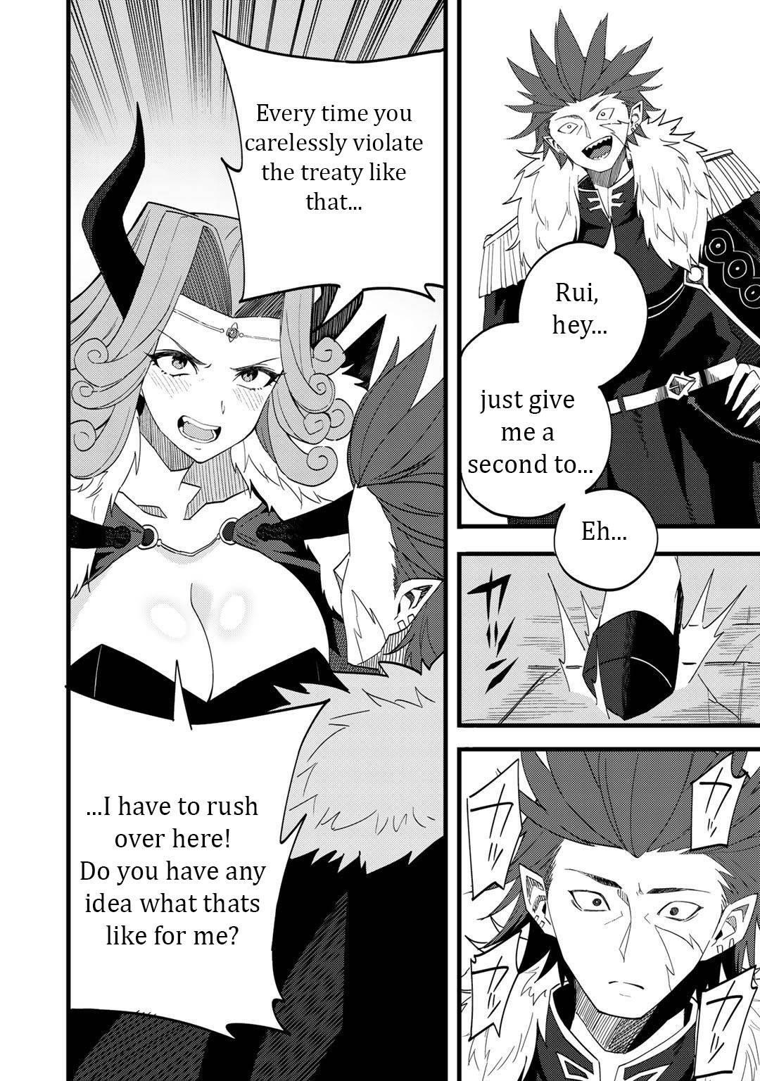 Is The Only Option a Slave Merchant? ~ Harem? What is that, Is it tasty? ~ Chapter 23 - Page 16